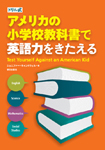To Asahipress.com